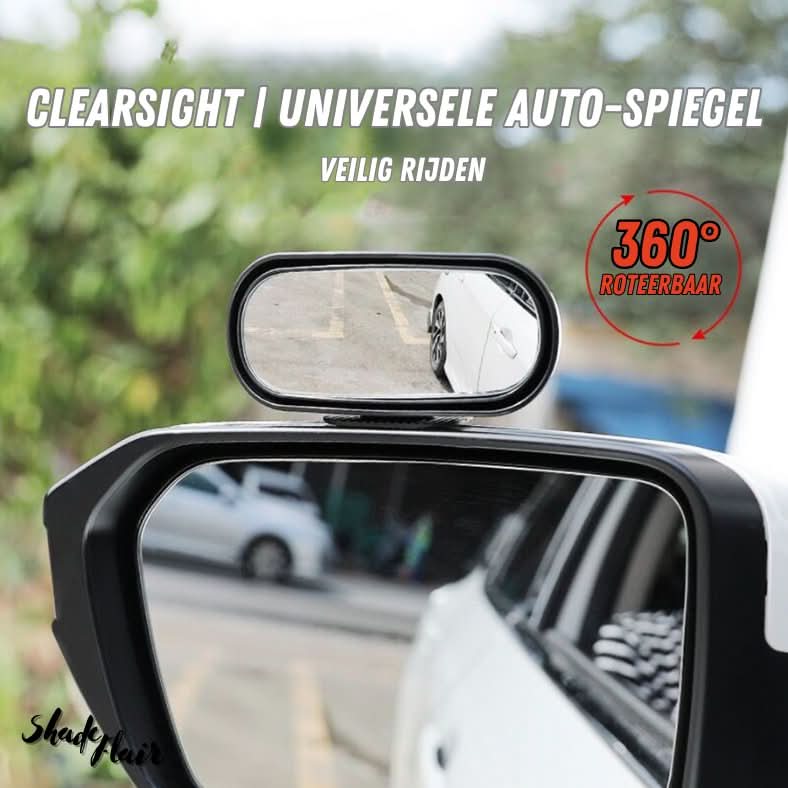 ClearSight | Universele Auto-Spiegel - ShadeFlair