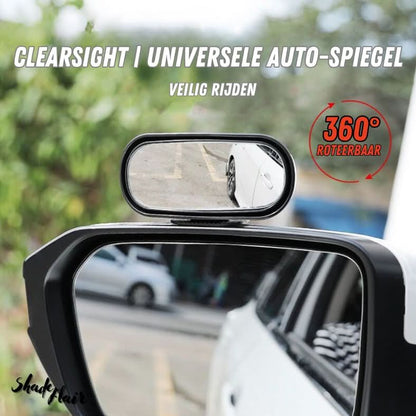 ClearSight | Universele Auto-Spiegel - ShadeFlair
