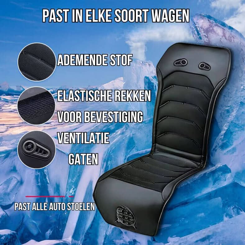 Cooler | Zetel Hoes - ShadeFlair